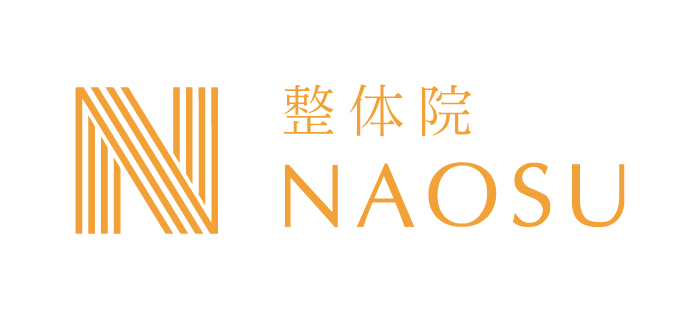 NAOSU整体院